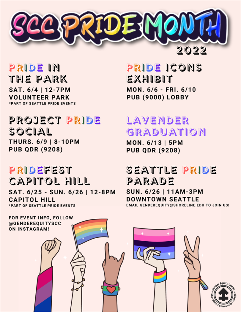 pride month schedule