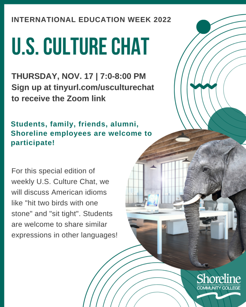 IE Us Culture Event Information