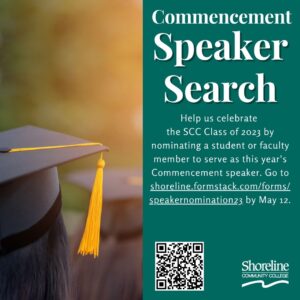 This graphic shows the top of a graduation cap in the sunlight with text advertising for a speaker search.
