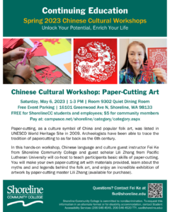 Flyer with details about Chinese Paper-Cutting Class