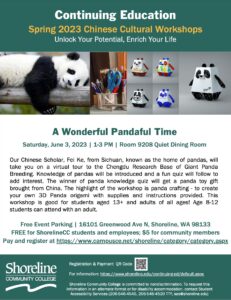 This shows an image of a reclining panda at the top as well as the panda crafts that will be created in the workshop.