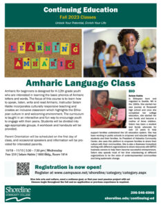 This is a flyer advertising Continuing Education class in Amharic for kids K-12