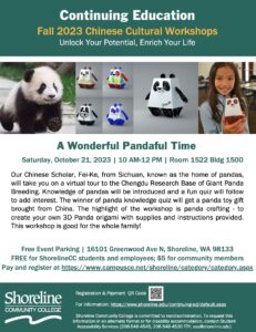 This is a flyer with a picture of a panda and the panda craft that people will be making