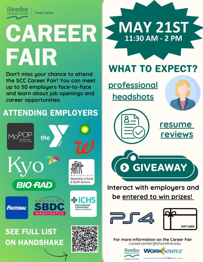 This is advertising the career fair.  There will be headshots, resume reviews and giveaways!