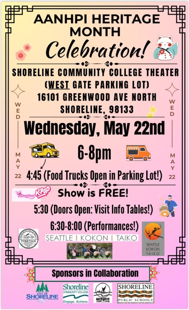 This is a pink flyer with lots of clip art advertising the celebration.  4:45 food trucks open in the parking lot, doors open at 5:30 and 6:30-8:00pm will be performances