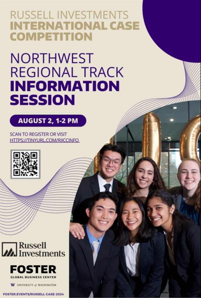 This is a flyer with a variety of students in business advertising the information session.