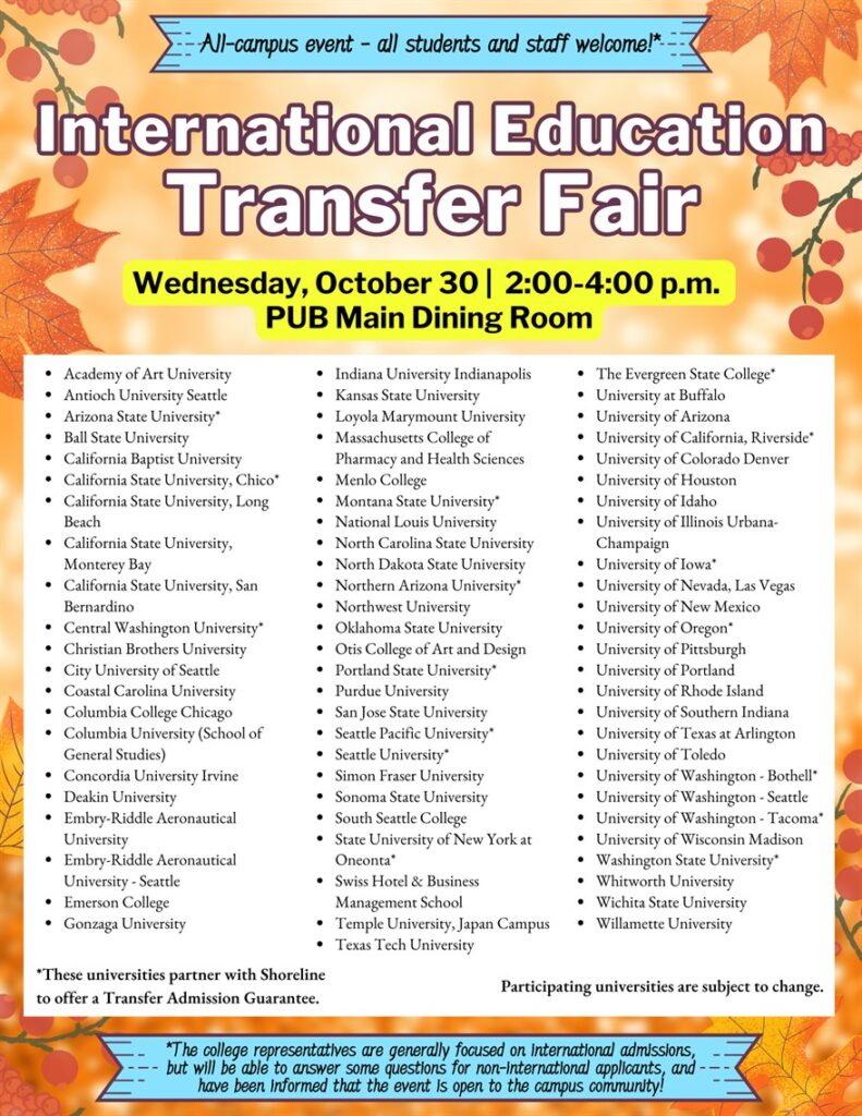 This is a flyer with fall based background (leaves and holly berries) that has a long list of colleges we have transfer agreements with