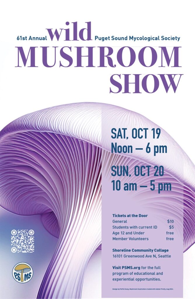 This is a purple flyer with a giant purple mushroom on it.