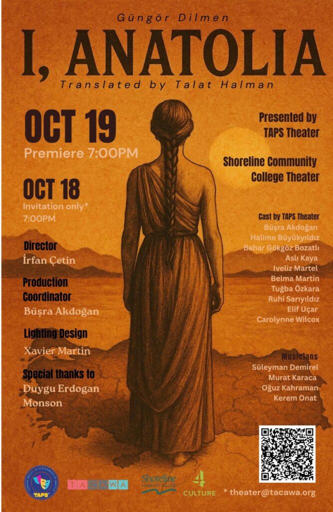 This is an orange and brown flyer with a woman in a toga facing a watery sunset