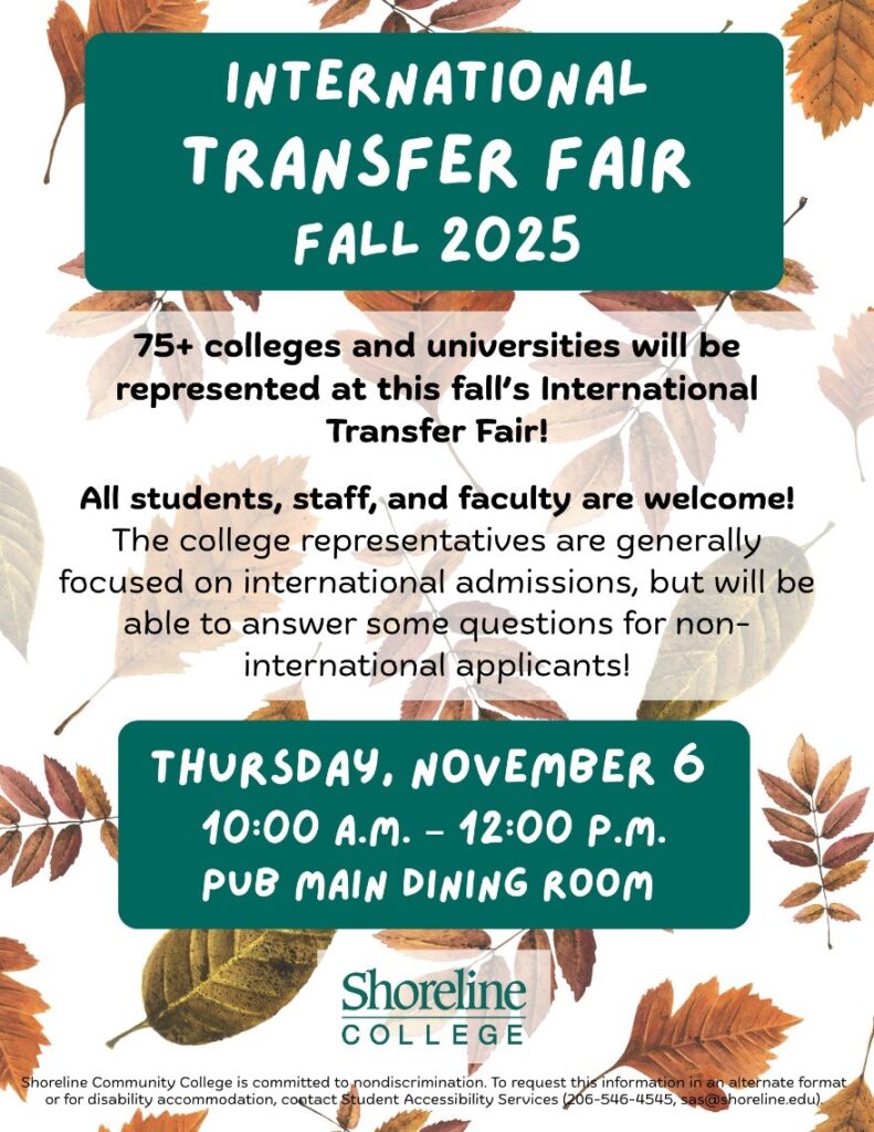 Event flyer with images of autumn leaves. 